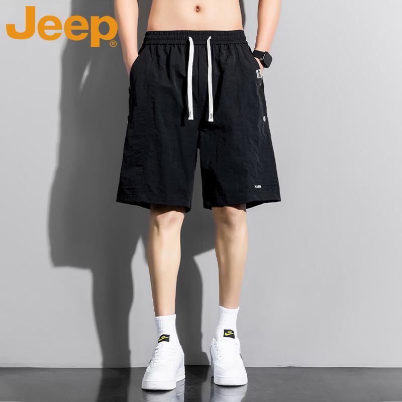 Jeep Men's Ice Silk Cargo Shorts