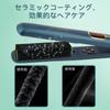 JoySmile Hair 24mm Plate Latest 18 Temperature Home Hair Quality Hair LCD Swivel International PSE Certified Straightener, [2024 Model Straight/Curl