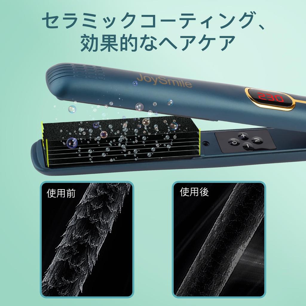 JoySmile Hair 24mm Plate Latest 18 Temperature Home Hair Quality Hair LCD Swivel International PSE Certified Straightener, [2024 Model Straight/Curl