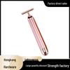 Beauty Bar T-Shaped Electric Massage Tool for Rich Styles
