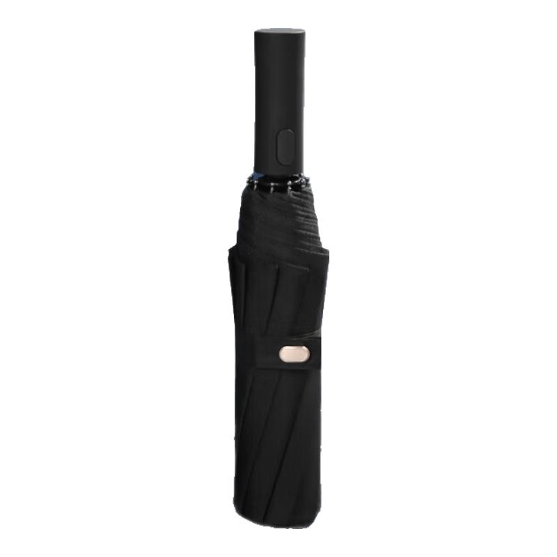 

Tri-polar TP7073 Ultra-Flat Sun Protection Capsule Umbrella With Matching Umbrella Cover