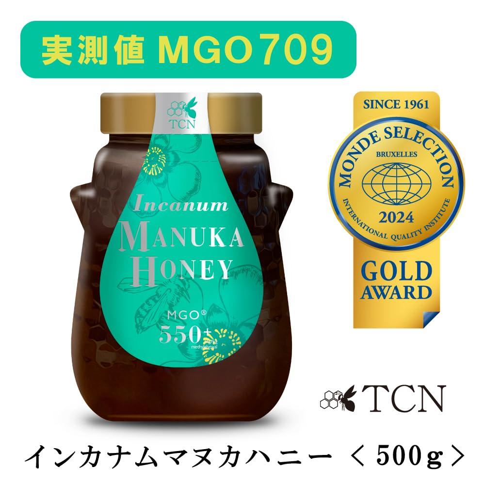 TCN Manuka Honey MGO Incanum Manuka Honey 500g New Zealand Genuine Natural Honey Pure incanum manuka honey 550+