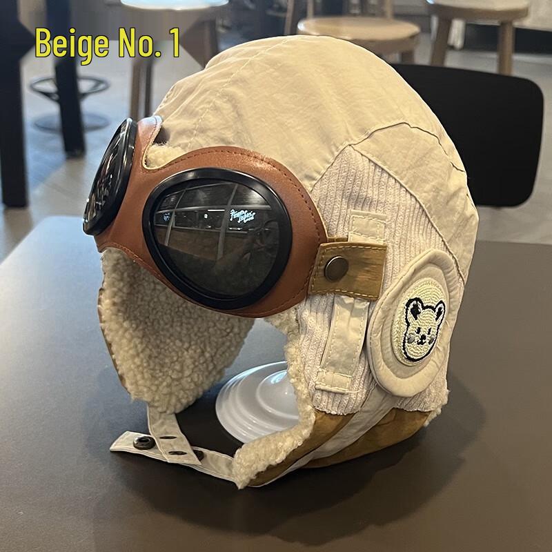 Children's Winter Pilot Earflap Hat