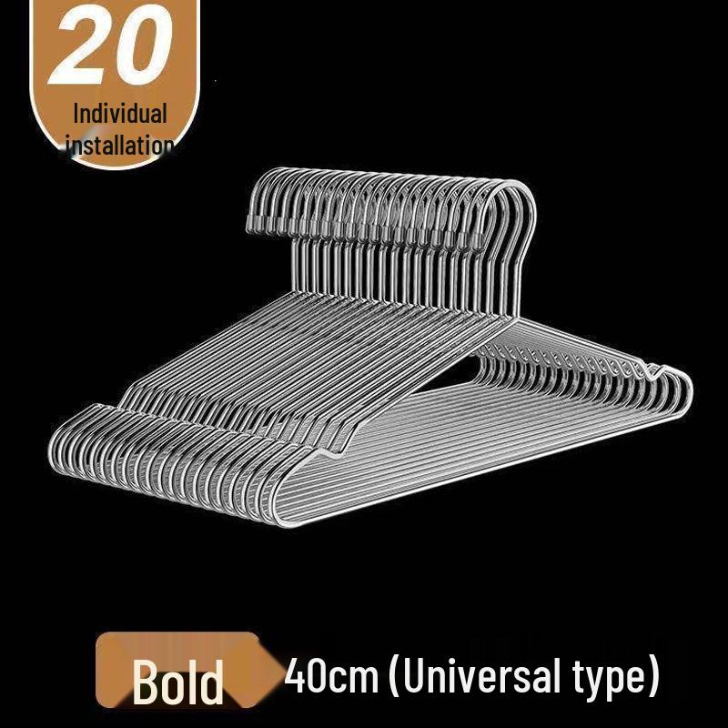 Stainless Steel Traceless Clothes Hanger Hook - Solid & Thickened for Adult Clothing Drying Rack