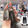 Buick Excelle Key Case Metal Cover for 13/16/XT/GT Models