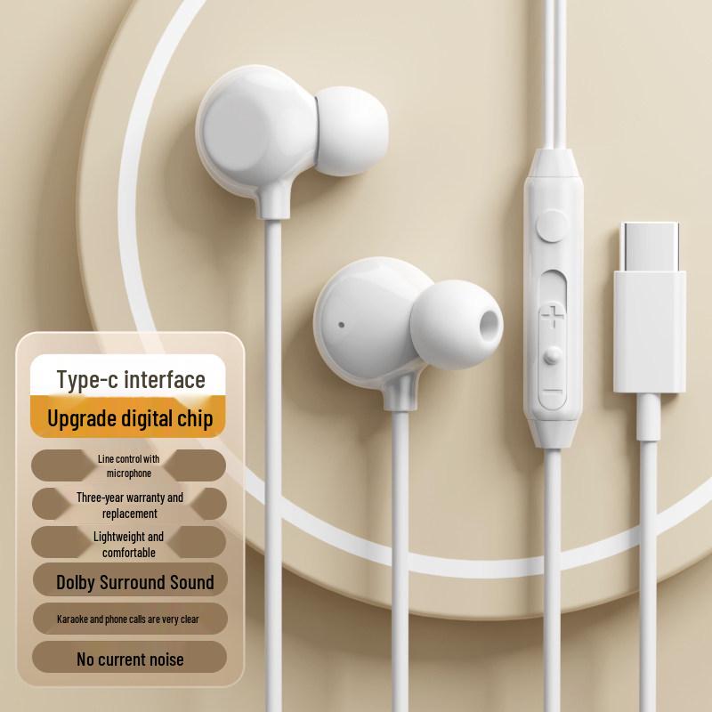 Genuine Wired Sleep Earphones with In-Ear High-Quality Sound, Noise Reduction, K-Singing, and Type-C Mobile Compatibility.