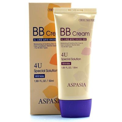 Make-up UQFMMYMN Kosmetik Lösung BB Cream Falten 50ml