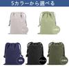 CCINEE Drawstring Cotton Change Solid Stylish Canvas Set of Perfect for Lunch Gym Makeup and Small Item Organizers Bags, Pouches, Bags, Bags, Colors,