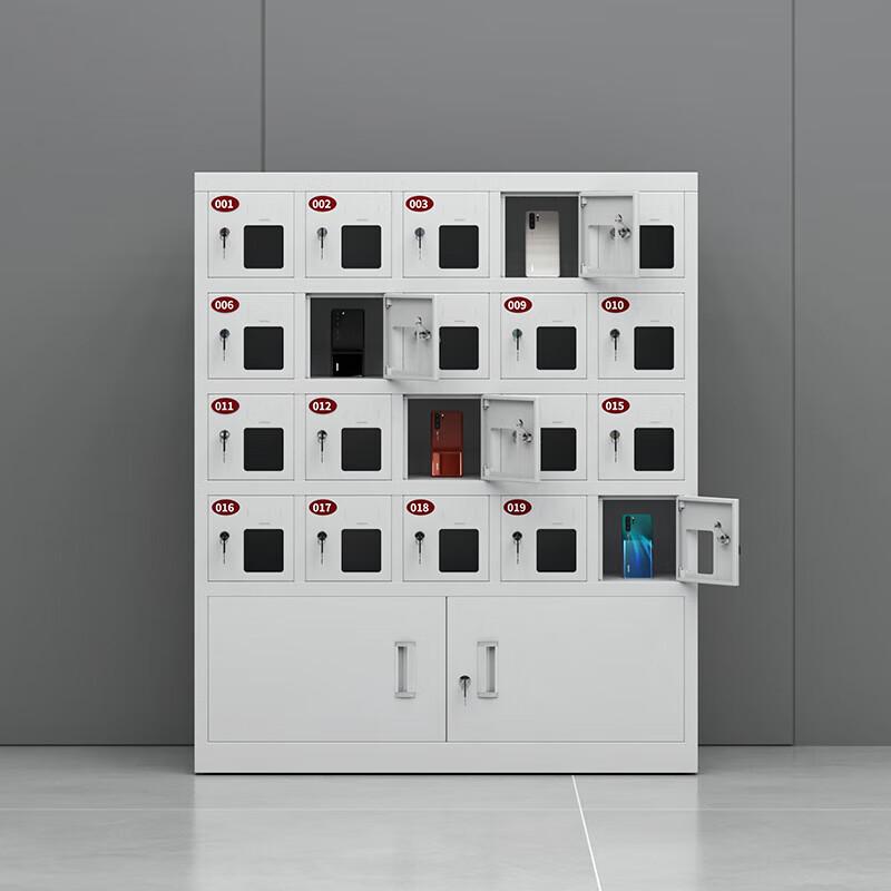 Jingwei 20-Door Mobile Phone and Device Storage Cabinet