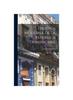 הספר Historia Moderna De La Republica Dominicana
