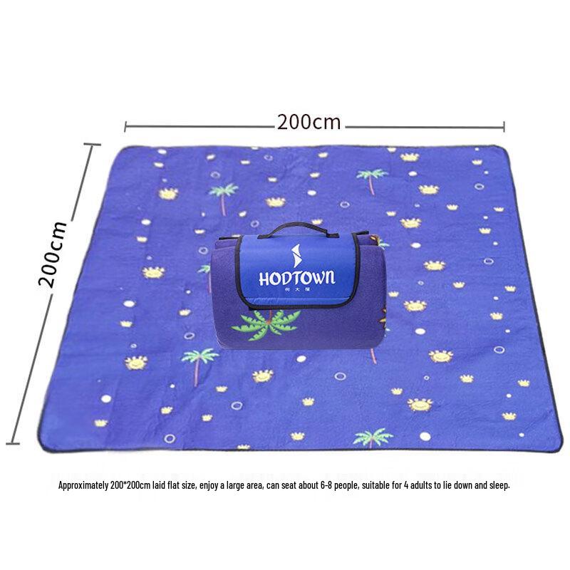 He Da Wu Crab Overlord Picnic Mat 200x200cm