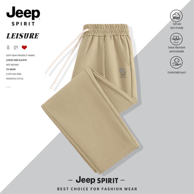 JEEP SPIRIT Men's Loose Fit Casual Sports Trousers