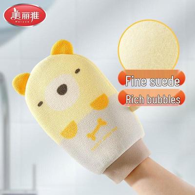 Doppelseitiger Peeling-Badehandschuh