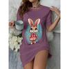 Summer Ladies 3D Printed Short Sleeve Dress Fashion Versatile Trend Breathable Casual