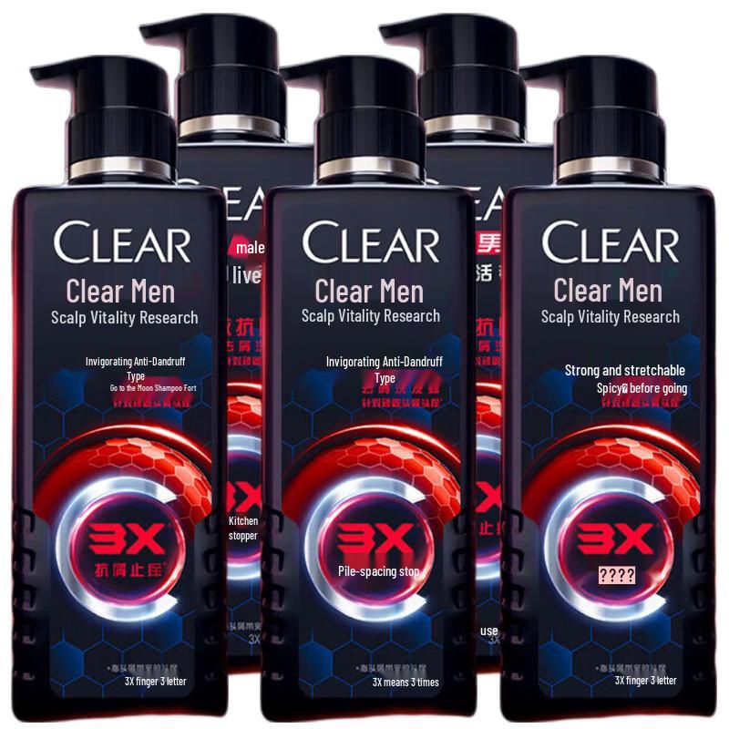 

CLEAR Men s Deep Clean Anti-Dandruff Shampoo 5-Pack