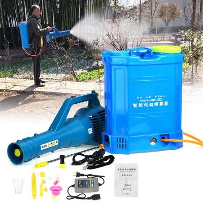 Spruzzatore da 20L con batteria Macchina Disinfettante Ultra Capacità 10-15M Combatti i Farmaci Spruzzatore Portatile Elettrico Nebulizzatore ULV