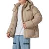 New Balance Down Jacket Men's Apricot NPE41031-DB