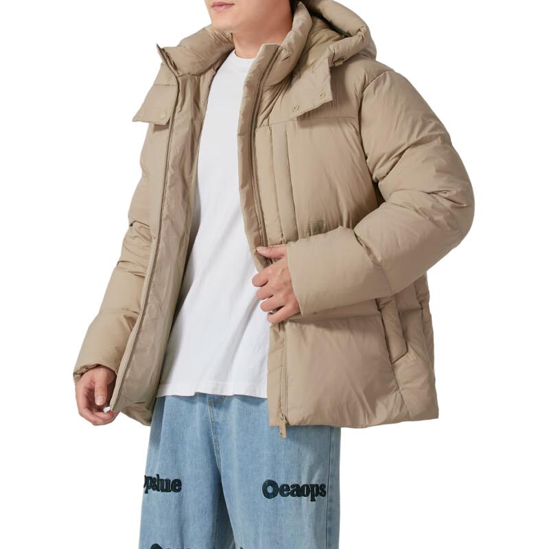 New Balance Down Jacket Men's Apricot NPE41031-DB