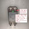 Plate heat exchanger 0.2P0.5P1P condensing evaporator