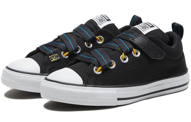 Converse Chuck Taylor All Star Canvas Low Top Canvas Shoes Teenagers 666909C