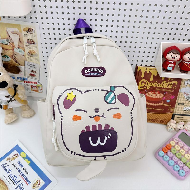 School Bag New Bear Primary School Boys and Girls Grades 1-3 Casual Versatile Backpack Large Capacity