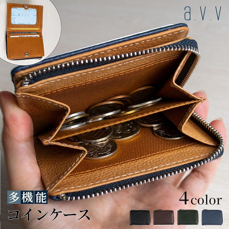 wallet men's men's coin purse coin purse Cards also fit cowhide genuine leather zipper coin purse multifunctional large capacity a.v.v black dark