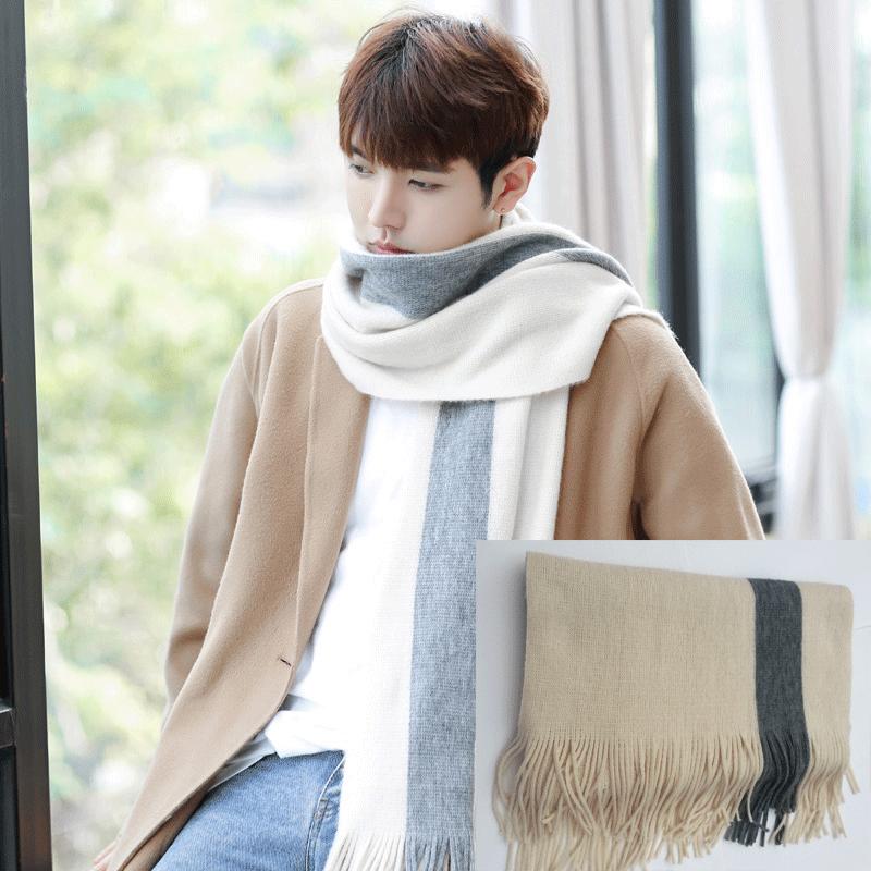 New Fashion Men'S Winter Korean Version Of The Wild Simple New Men'S Scarf Knitted Long Section Young People Students Scarf