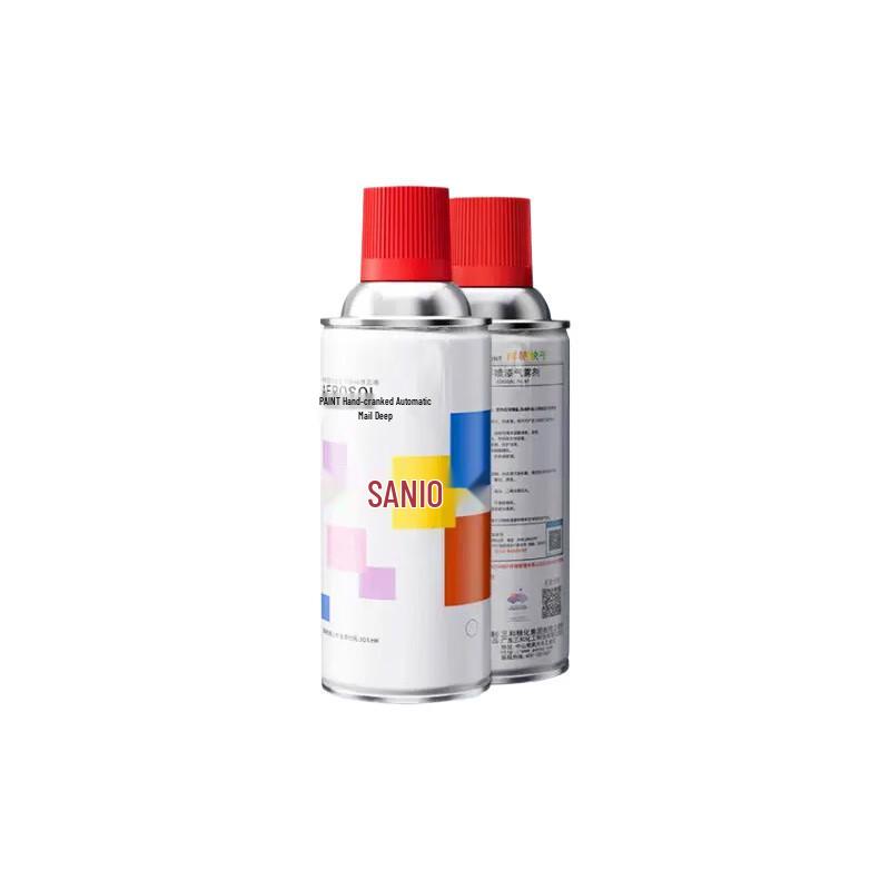 Sanhe Industrial Yellow Spray Paint