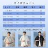 Summer Clothes for Black Short Drop Cool to the Loose Sweat Quick Soft to the Gentle on the Korean For [Bligo] Men, Shirt, Sleeve, Breathable, Thin,