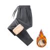 Men's Fleece-Lined Trousers Thickened Thermal Casual Long Trousers Loose-Fit with Cuffed Ankles Winter Cotton Sweatpants Men's Sports Trousers