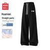 Men's 2026 Spring/Autumn Straight-Leg Casual Pants