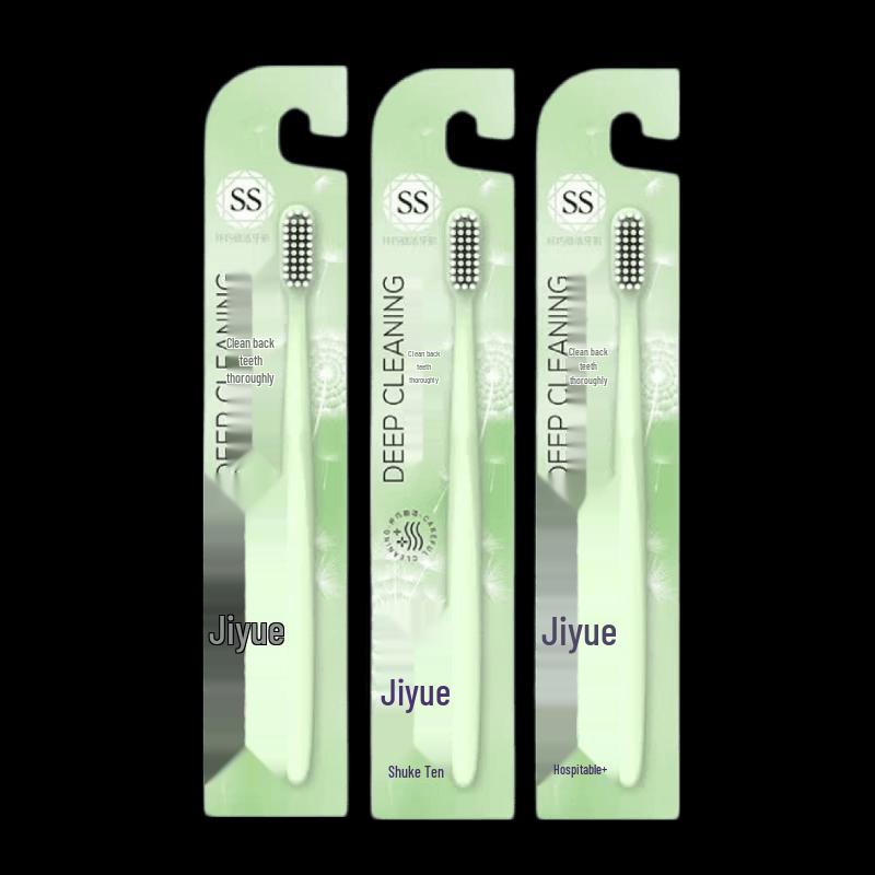 Shuke Jiyue Down Silk Soft Bristle Toothbrushes (3-Pack)