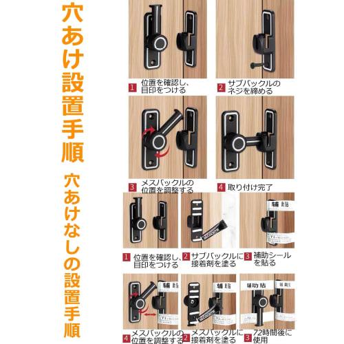 Ifukens Aftermarket Door Lock, Entry Door, 2-Piece Key Set with Auxiliary Lock, 90- and 180-Degree Rotating Fluorescent Door Lock, Window Lock, Interi