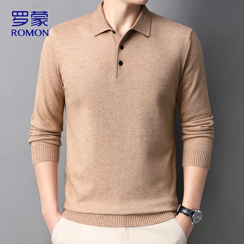 Romon Men's Polo Collar Knitted Sweater