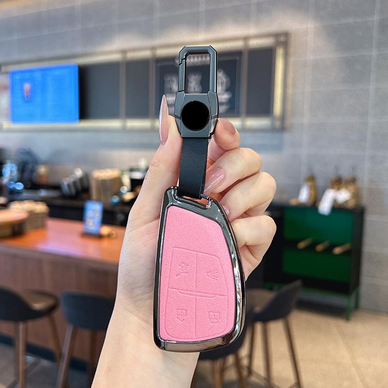 Suitable For Buick Envision Keycase Lacrosse Envision S Envision Gs Keycover Key Shell Keychain 23 High-End Buckle Case