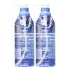 LG Ardfor Hair Gel 300ml Container 2 Pcs Styling Gel