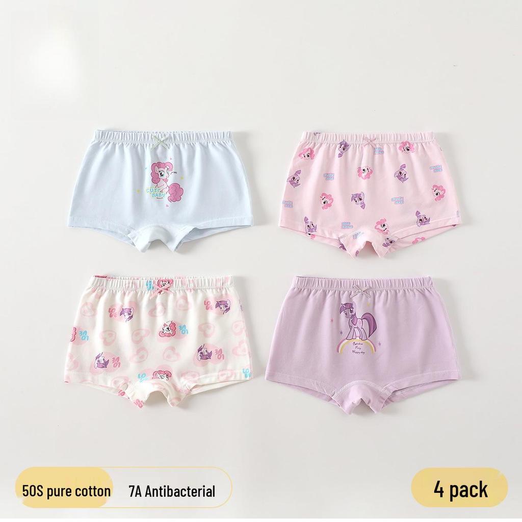Girls' Antibacterial Cotton Boxer Briefs - Comfortable, A-Grade, No Fluorescent