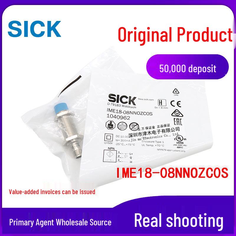 Original IME18-08NNOZC0S Proximity Sensor, NPN Output, Normally Closed