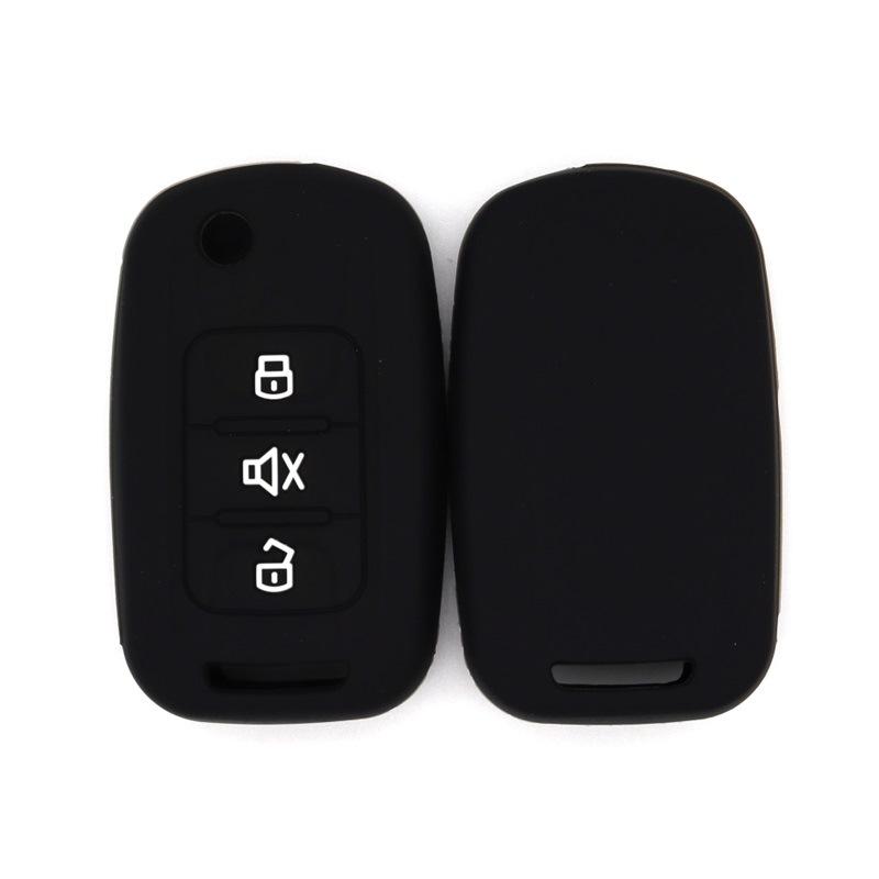 

Drop-proof key cover suitable for Baojun Wuling Rongguang EVS Hongguang S1 trunk 3-button silicone key bag чёрный