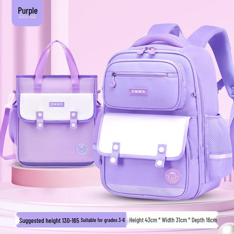 Li Shenseng Fruit Ergonomic Primary School Backpack Primary School Large