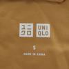 UNIQLO hybrid down parka S Olive Men's Used