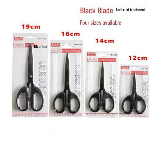 

Black Blade Precision Scissors: Sharp, Handmade, Ideal for Household and Office Paper Cutting Small Scissors (1 Piece)