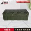 Jinruishi Rotational Molding Storage Box