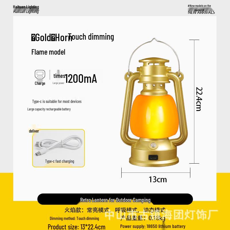 Cross-Border Retro Lantern: Charging Bar Table, Decorative Atmosphere, Outdoor Camping Desk Lamp