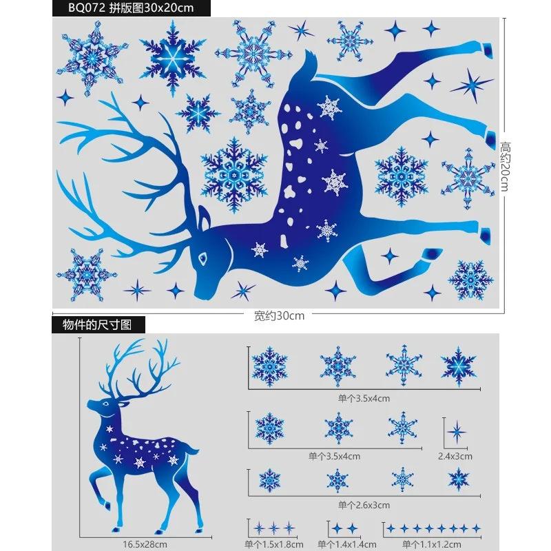 

Christmas Blue Snowflake Stickers Blue Elk Snowflake Window Sticker New Year Glass Stickers Noel Stickers Merry Christmas Decor