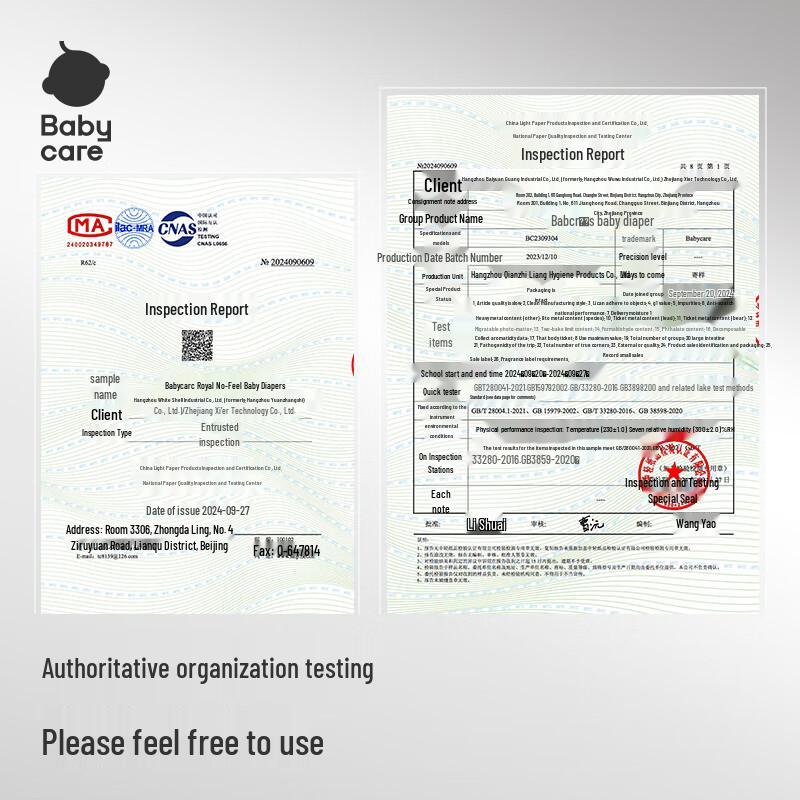 Babycare Royal Pro Bare-Feel Ultra-Thin Diapers