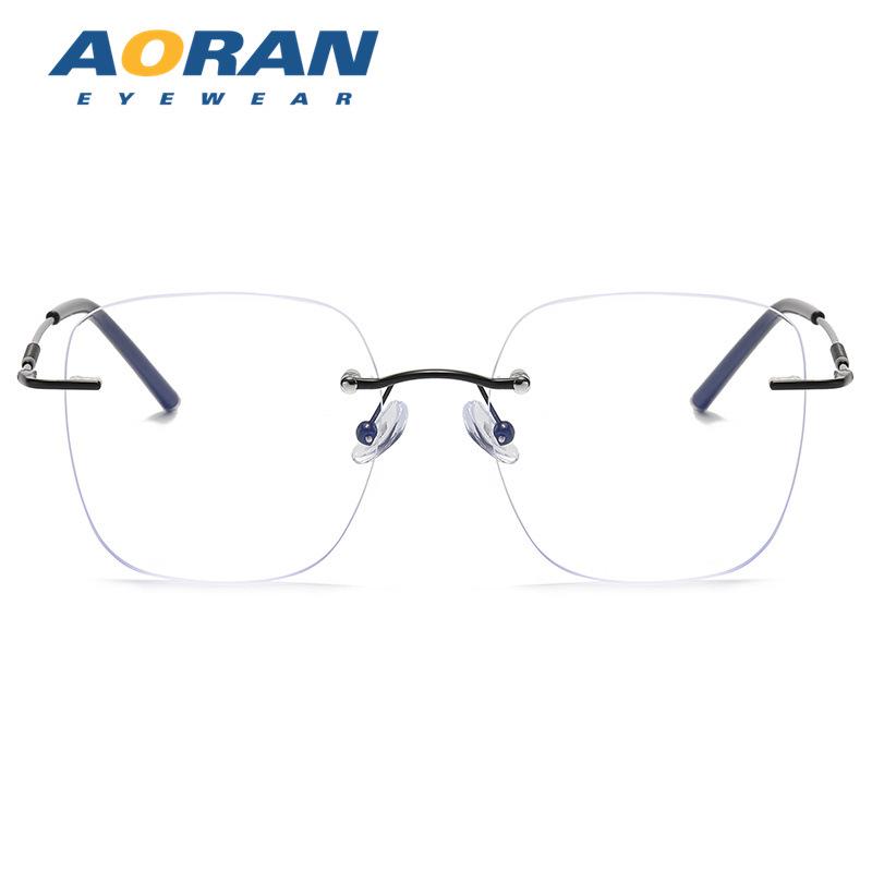 Randlose Cut-Edge Blaulichtfilter-Brillenfassung für Männer & Frauen - Schlankmachend für das nackte Gesicht, Große Passform, Myopie-kompatibel