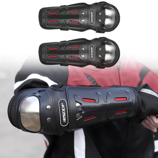 

4Pcs/Set Windproof High-strength Alloy Protective Gear Elbow Knee Pads Riding Guards