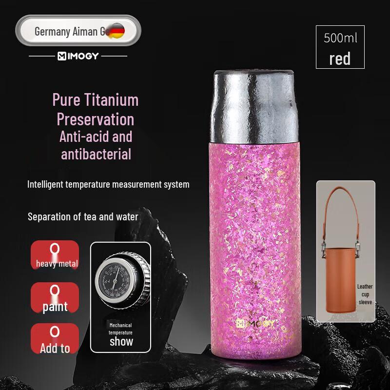 IMOGY MTA201 Stainless Steel Insulated Mug