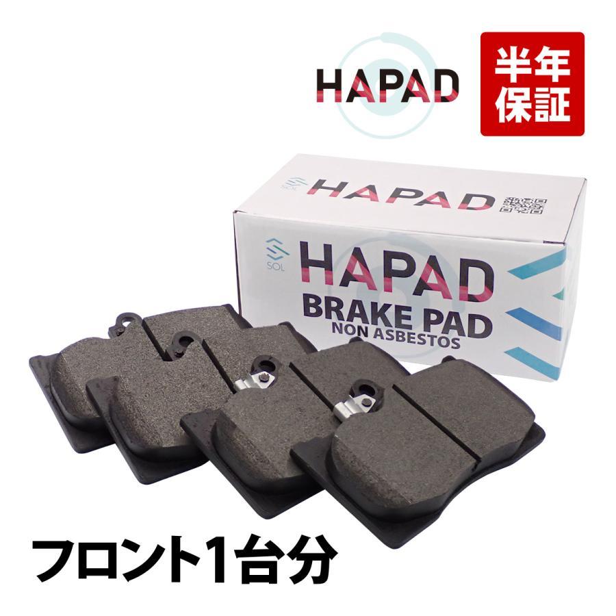 HAPAD Front Brake Pad Lexus GS460 GS250 GS430 GS450h GRL11 UZS190 GWL10 GWS191 URS190 Left and Right Set 04465-30430